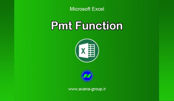 pmt function