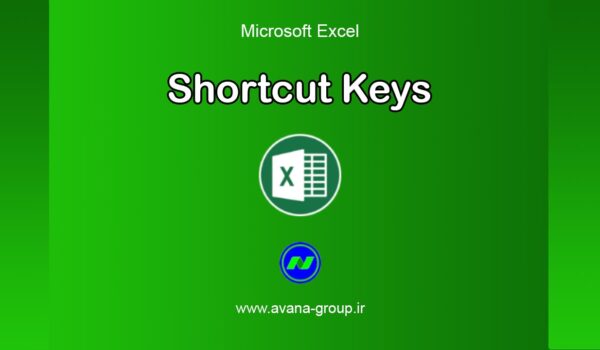 shortcut keys