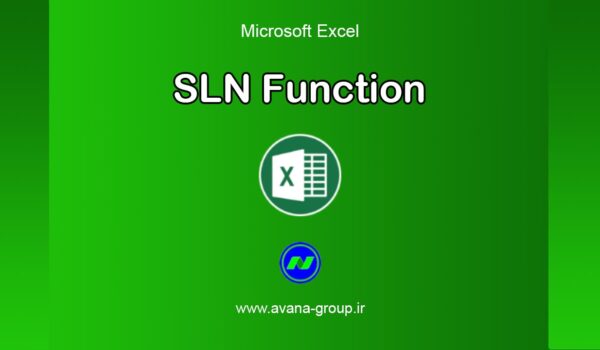 sln function