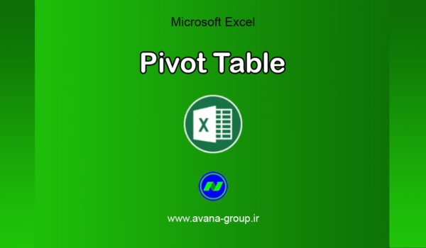 pivot table