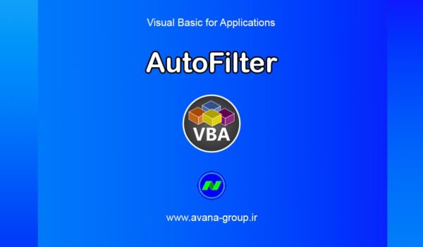 autofilter image