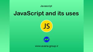 an image to introduce JavaScript and its uses